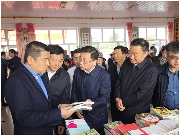 国家新闻出版广电总局“深入生活•扎根人民”走进吉林省农家书屋主题实践活动